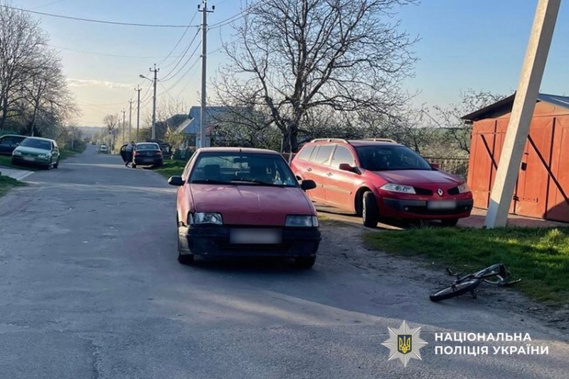 На зображенні може бути: текст «НАЦОНАЛЬНА ПОЛИЦЯУКРАЙНИ ПОЛиЦИЯ УКРАЙНИ»