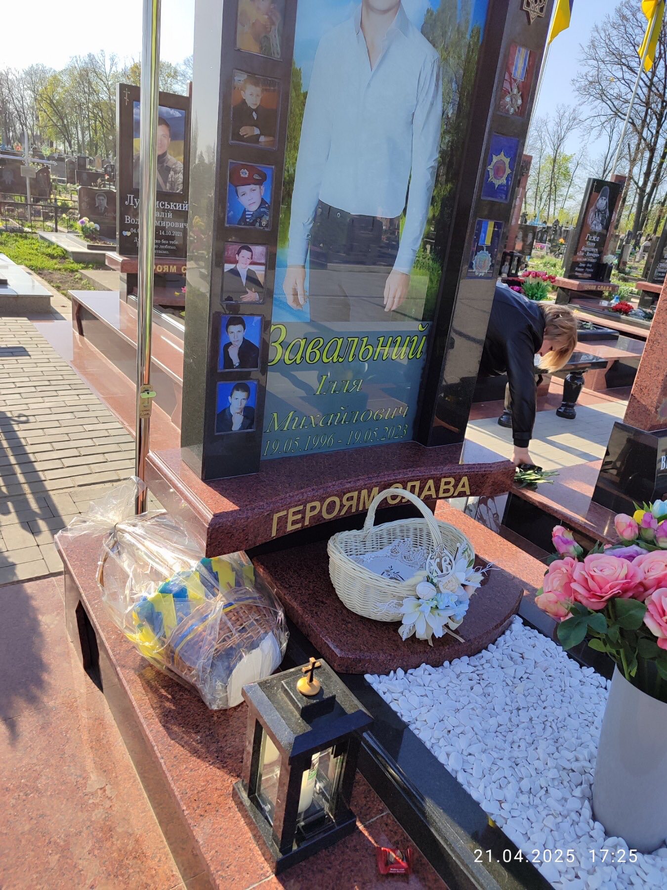 Новини Козятина - фото з «Нелюди. Як вас земля носить». У Козятині познущалися над могилами Героїв на Алеї Слави