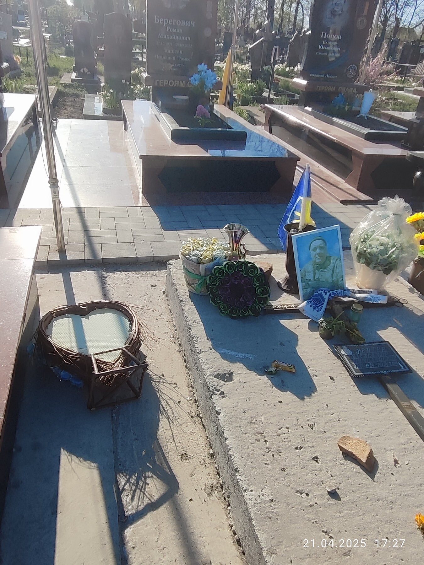 Новини Козятина - фото з «Нелюди. Як вас земля носить». У Козятині познущалися над могилами Героїв на Алеї Слави