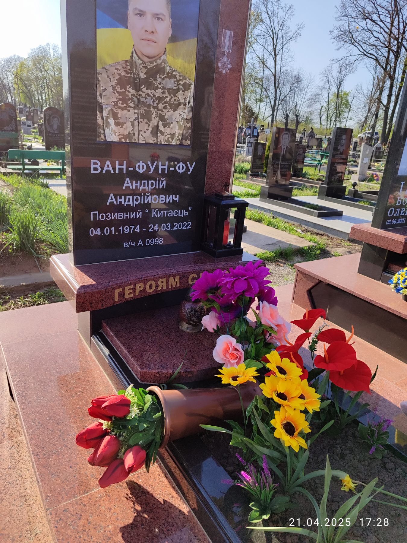 Новини Козятина - фото з «Нелюди. Як вас земля носить». У Козятині познущалися над могилами Героїв на Алеї Слави