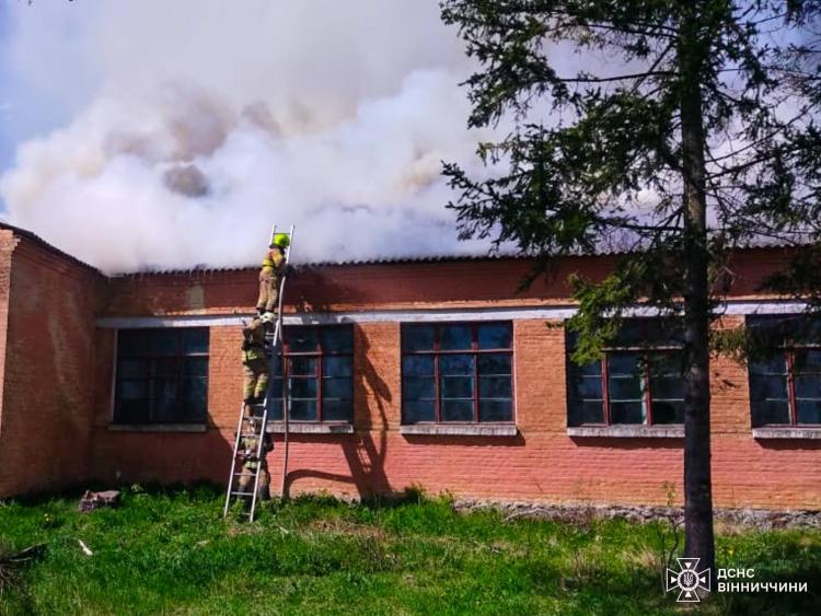 Новини Вінниці - фото з У Якушинецькій громаді горіла школа
