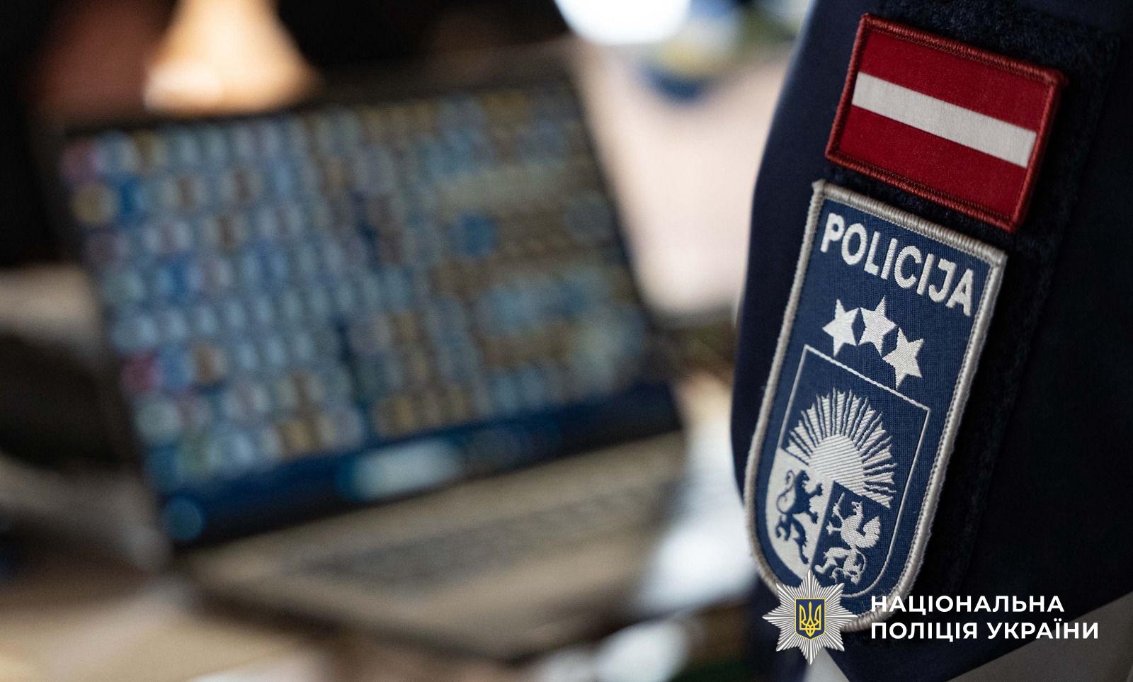 Новини Хмельницького - фото з Поліція викрила міжнародну шахрайську схему: причетні жителі Хмельниччини