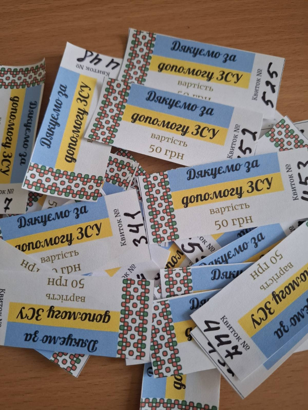 Новини Тернополя - фото з У тернопільській школі відбувся тиждень волонтерства «Підтримай захисника»