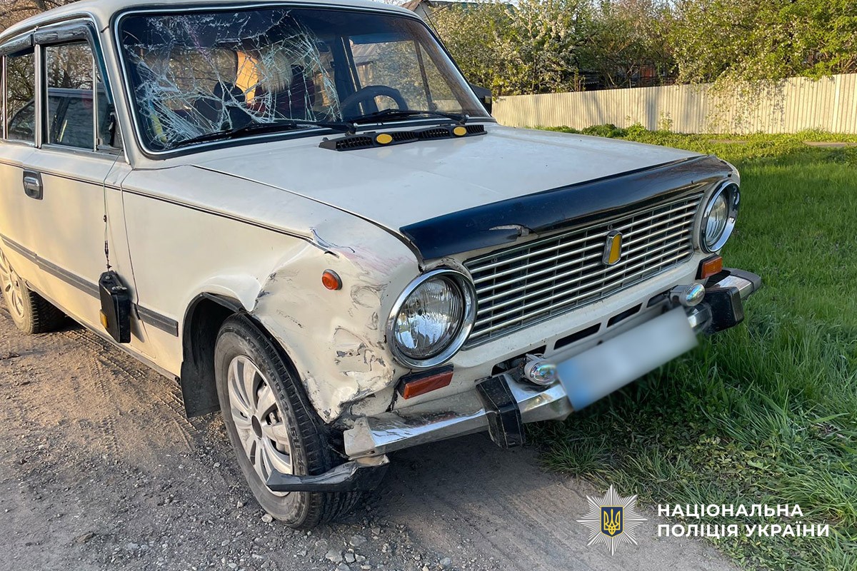 На зображенні може бути: текст «DiF НАЦОНАЛЬНА ПОЛЩЦИЯ УКРАΪНИ»