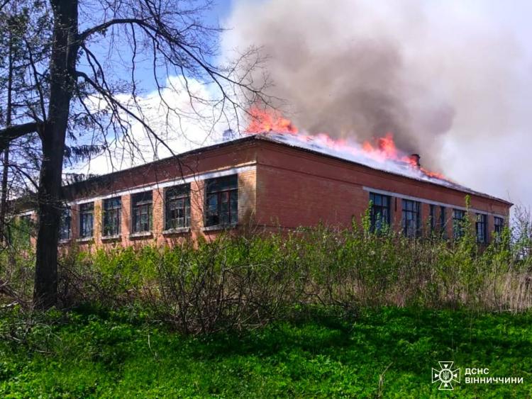Новини Вінниці - фото з У Якушинецькій громаді горіла школа