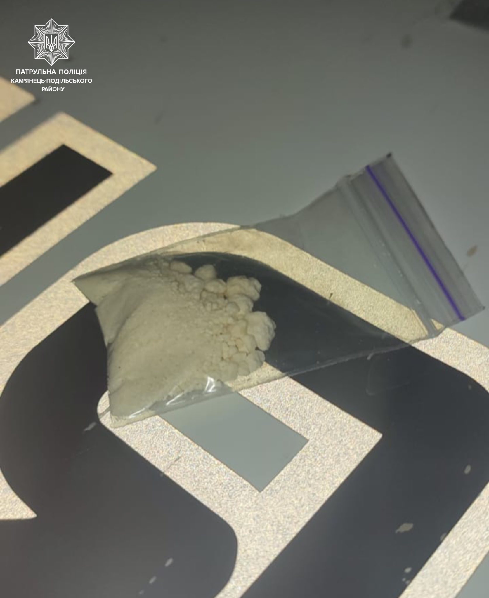 На зображенні може бути: текст