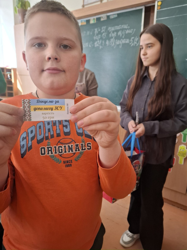 Новини Тернополя - фото з У тернопільській школі відбувся тиждень волонтерства «Підтримай захисника»