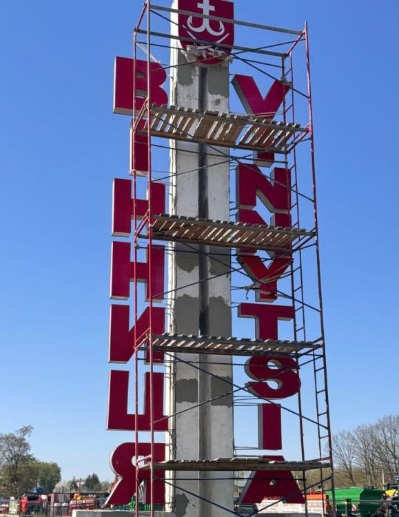 Новини Вінниці - фото з У Вінниці оновлюють в'їзні знаки. Роботи стартували на Немирівському шосе