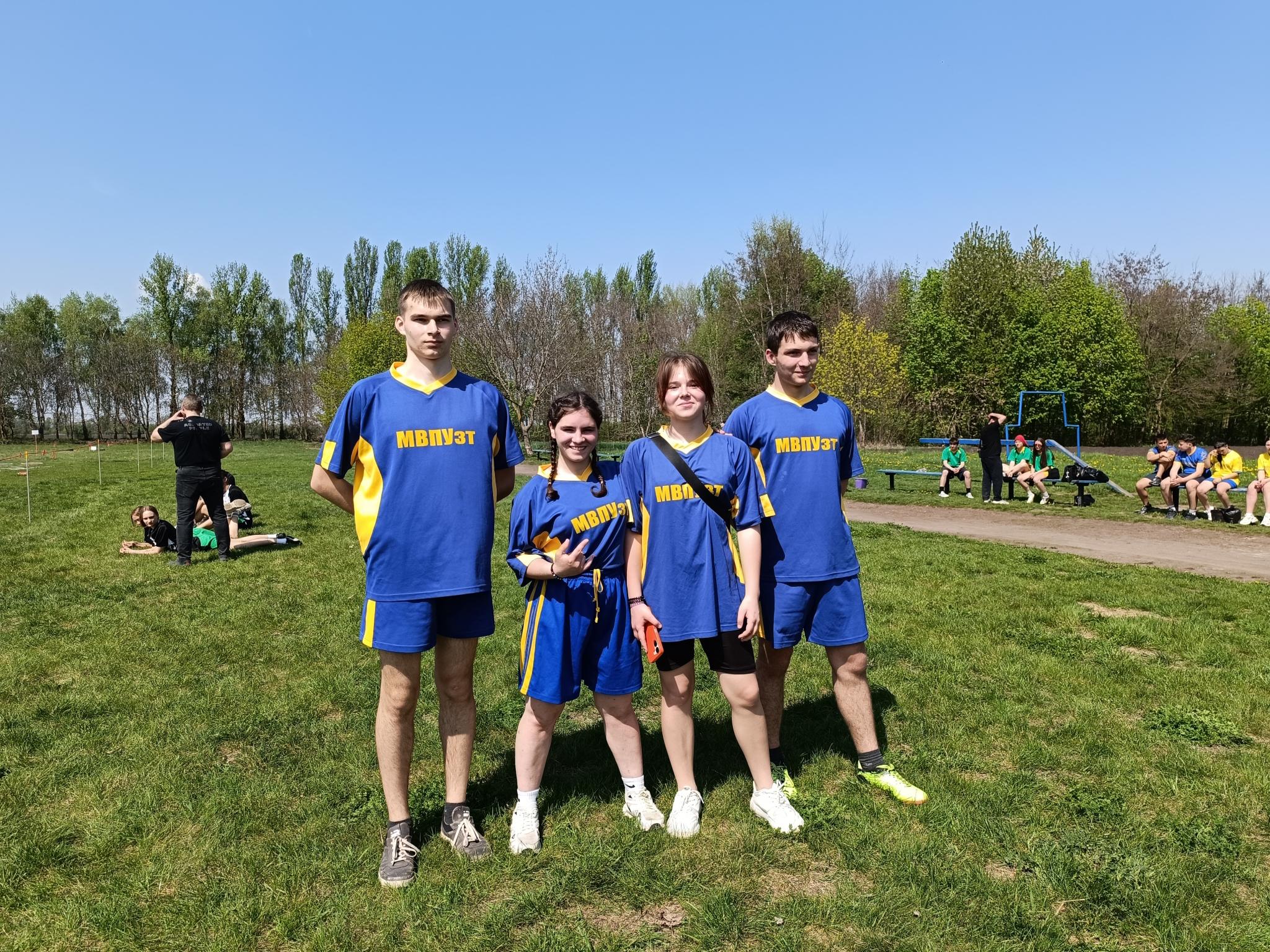 Новини Козятина - фото з Козятин приймав обласні спортивні змагання