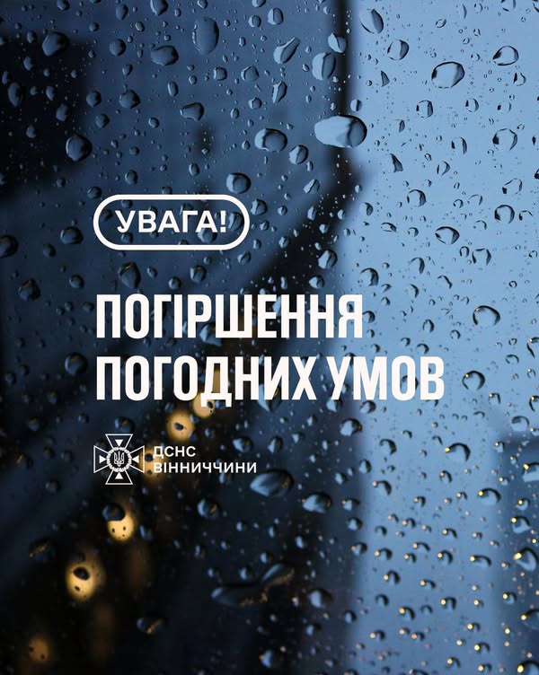 На зображенні може бути: текст