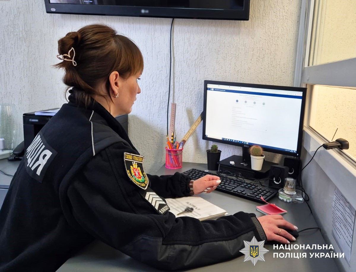 Новини Житомира - фото з Вночі в одному зі скверів міста незнайомець вдарив жінку та відібрав у неї мобільний телефон