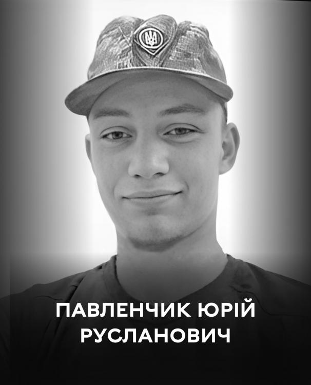 Новини Вінниці - фото з Вінниця прощається з молодим спортсменом і Героєм Юрієм Павленчиком