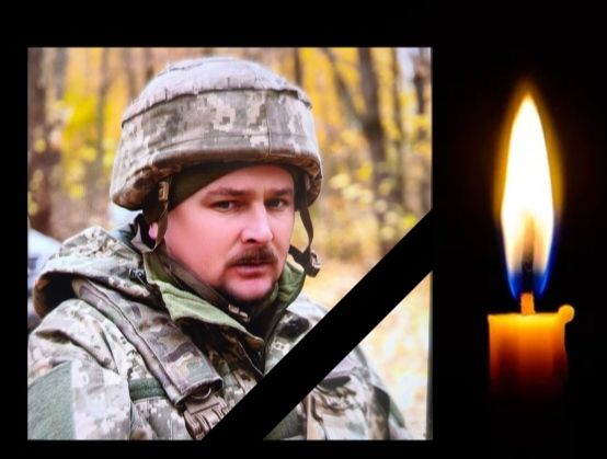 На зображенні може бути: 1 особа та текст