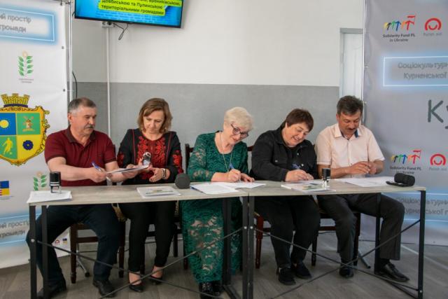 Новини Житомира - фото з Громади Житомирщини підписали Меморандум про партнерство