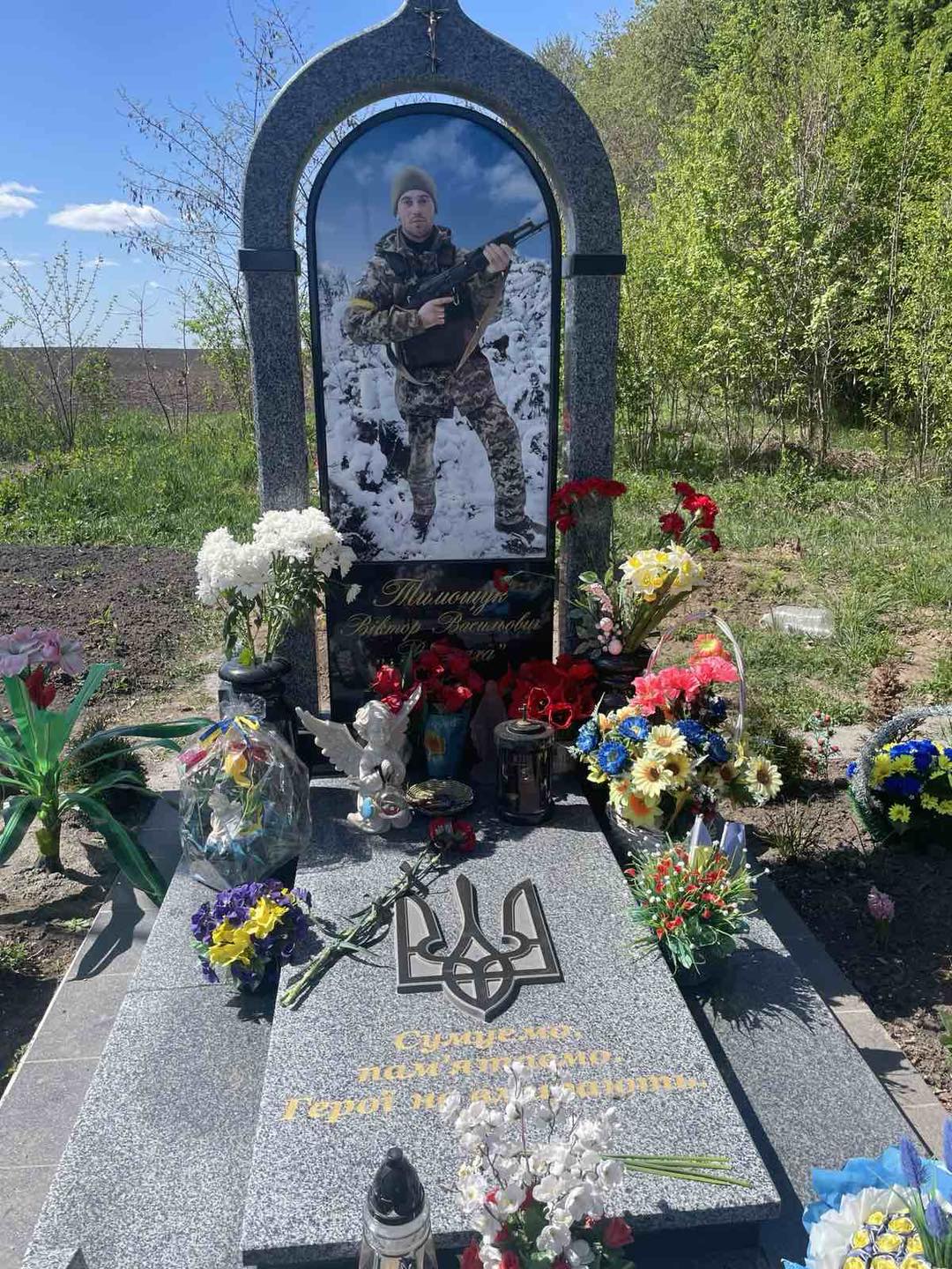 Новини Козятина - фото з Два роки без Віктора Тимощука. Пам'яті Героя