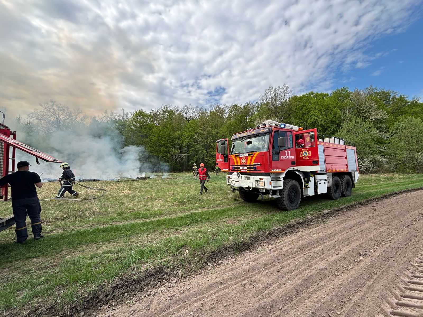 Новини Козятина - фото з Рятувальники спільно з працівниками лісових господарств провели навчання