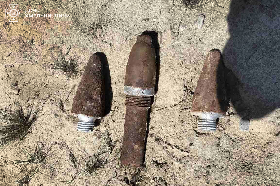 Новини Хмельницького - фото з На Хмельниччині на вулиці та в лісі знайшли боєприпаси