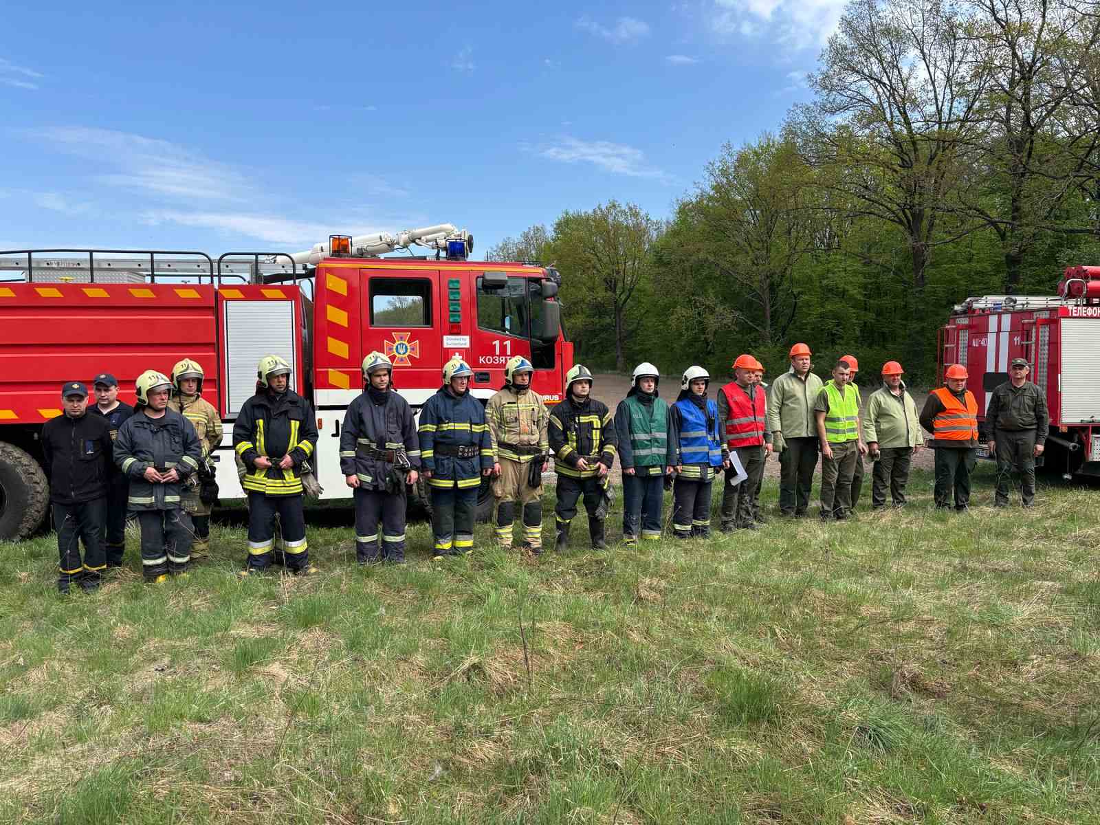 Новини Козятина - фото з Рятувальники спільно з працівниками лісових господарств провели навчання