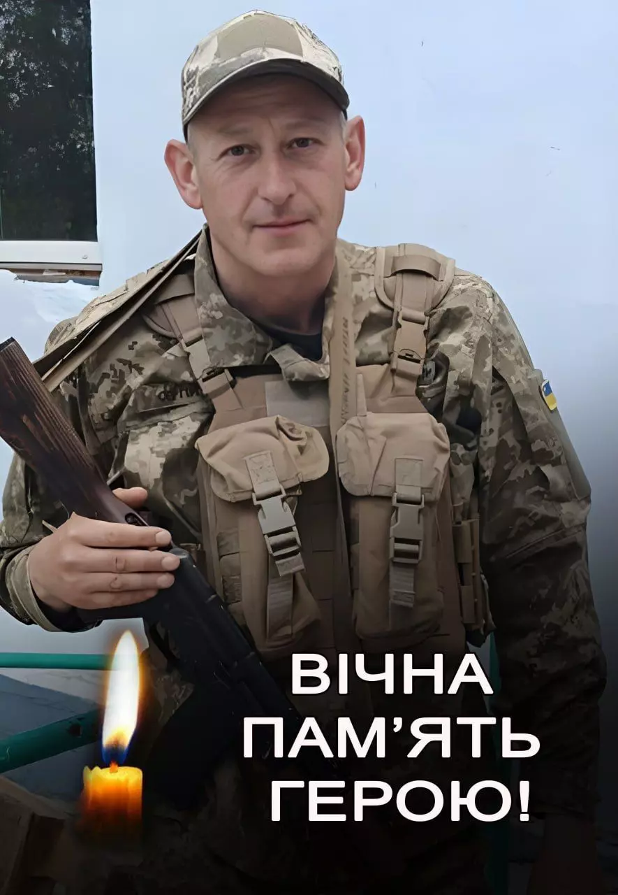 Новини Хмельницького - фото з Військового з Хмельниччини відзначили орденом посмертно