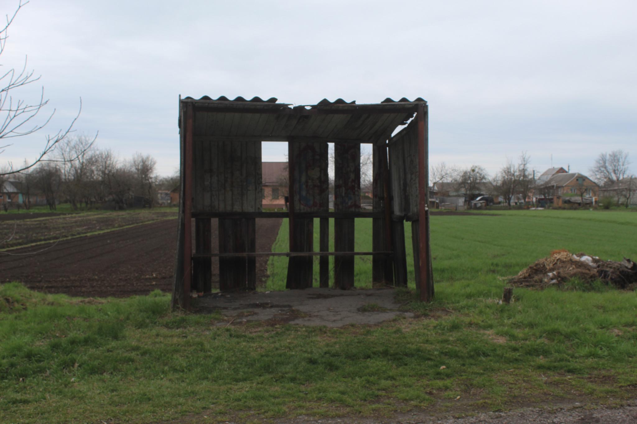 Новини Козятина - фото з Зупинки привиди, бездоріжжя та шедевр