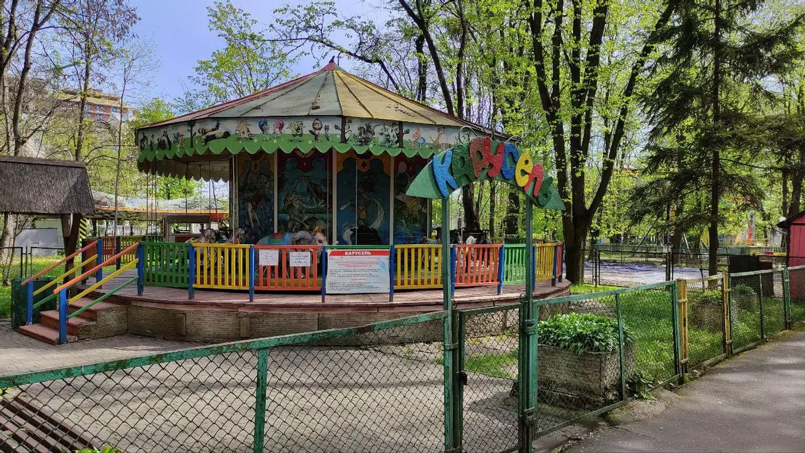 Новини Вінниці - фото з У центральному парку запрацювали атракціони. Яка вартість квитків?