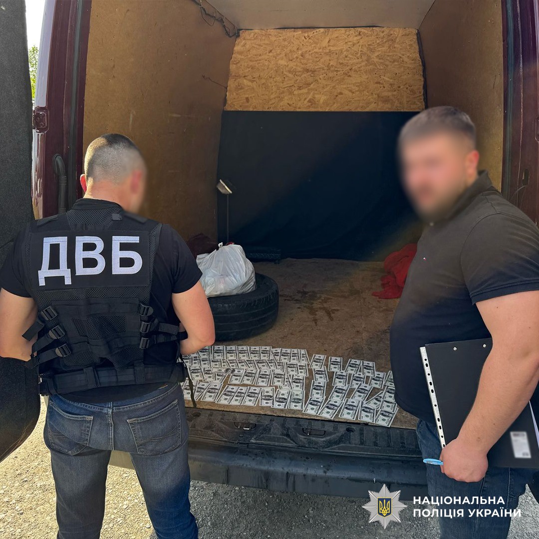Новини Тернополя - фото з Затримали тернополянина: який налаштував канал незаконного переправлення чоловіків за кордон на тернопільщині нацполіція викрила незаконну схему переправлення військовозобов’язаних за кордон