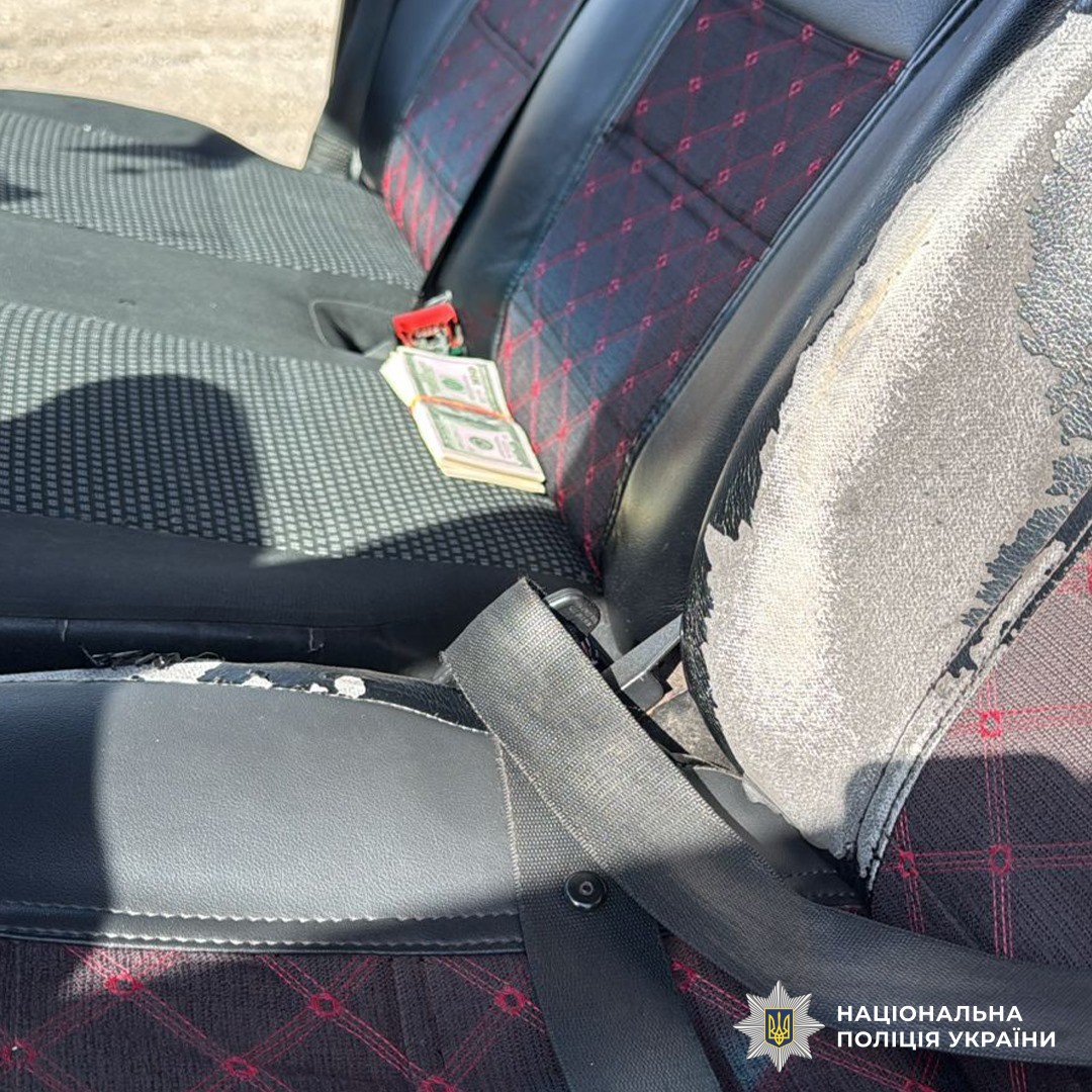 Новини Тернополя - фото з Затримали тернополянина: який налаштував канал незаконного переправлення чоловіків за кордон на тернопільщині нацполіція викрила незаконну схему переправлення військовозобов’язаних за кордон