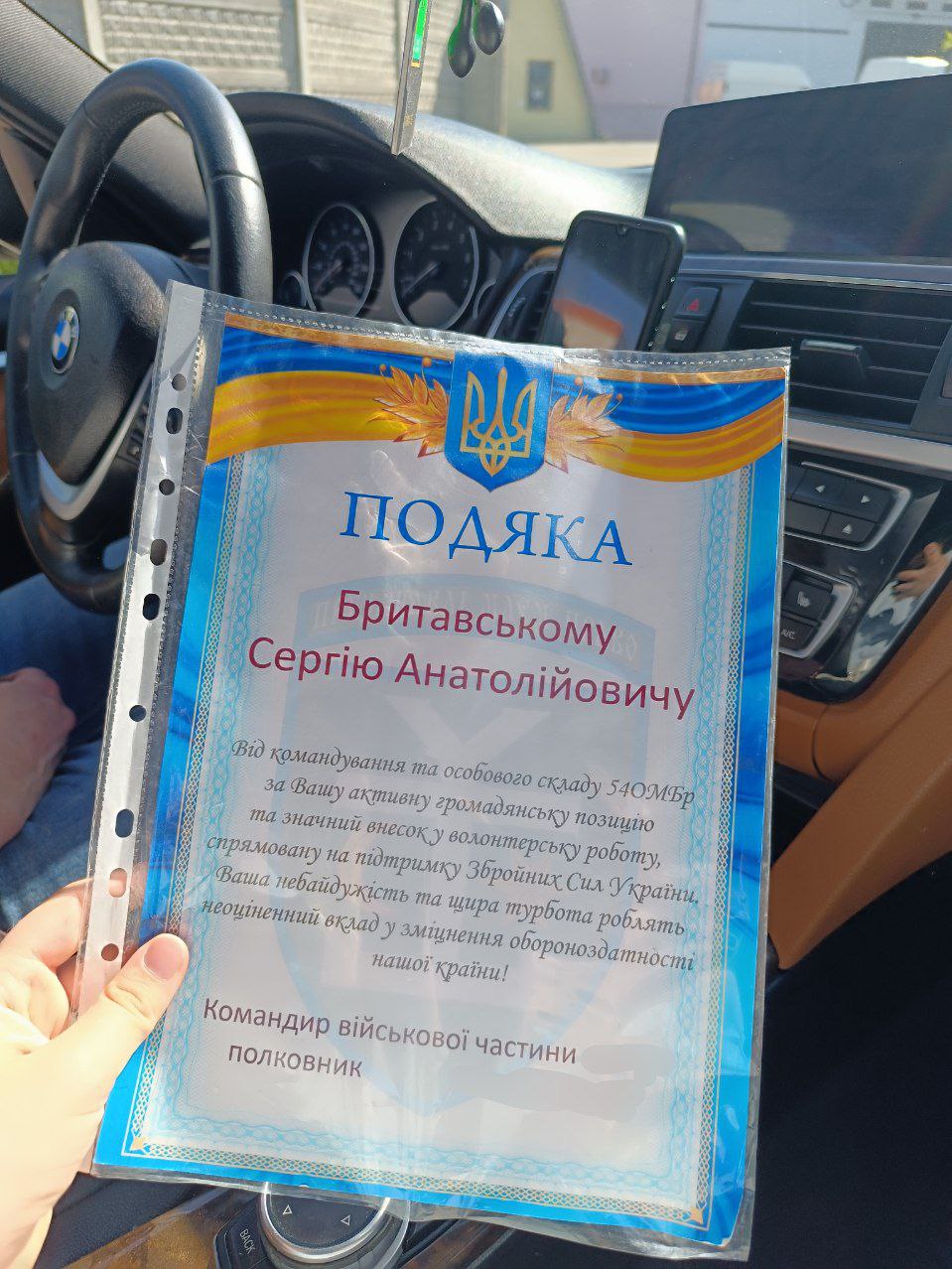 Новини Вінниці - фото з «Я вже не думав про заробіток»: як майстер створює лоти для зборів і пам’ятку для військових