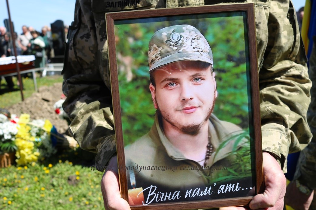 Новини Хмельницького - фото з На «щиті» на Хмельниччину повернулись шестеро військових