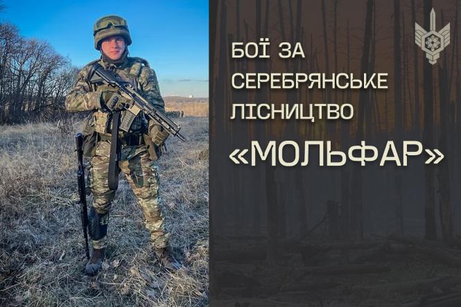 Новини Вінниці - фото з Від кулемета до психології: гвардієць розповідає про війну та навчання