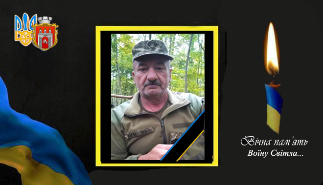 Новини Хмельницького - фото з На «щиті» на Хмельниччину повернулись шестеро військових