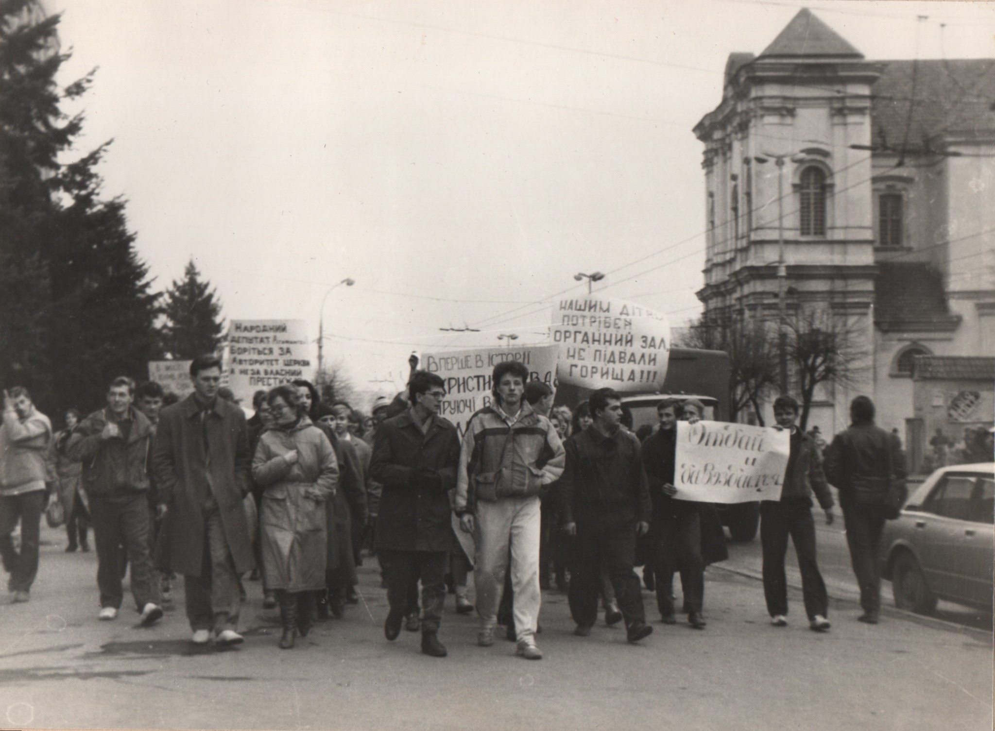 Новини Вінниці - фото з В залі сучасного Собору: 40 років тому у Вінниці відбувся перший органний концерт