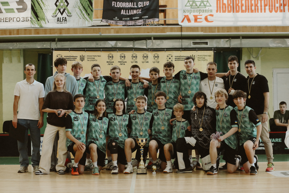 Новини Тернополя - фото з Тернополяни здобули нагороди на чемпіонаті України з флорболу