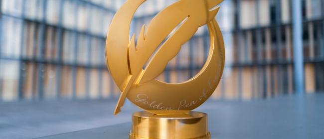 Новини Вінниці - фото з Українські медіа отримали відзнаку «Золоте перо свободи»: «20 хвилин» серед лауреатів