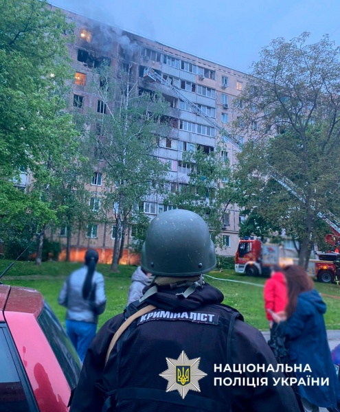 Є жертви, а серед постраждалих — багато дітей: що відомо про нічну атаку на Київ