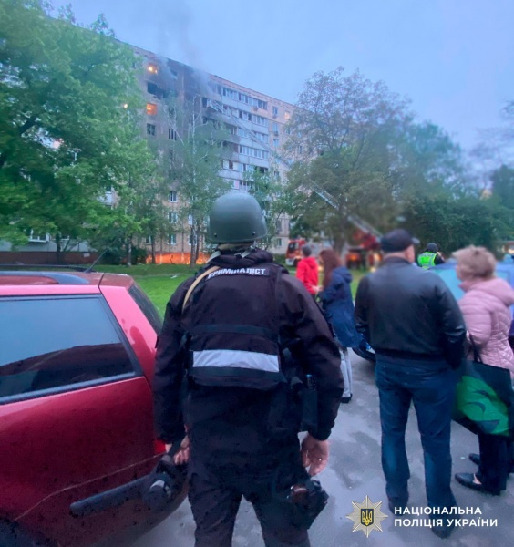 Є жертви, а серед постраждалих — багато дітей: що відомо про нічну атаку на Київ
