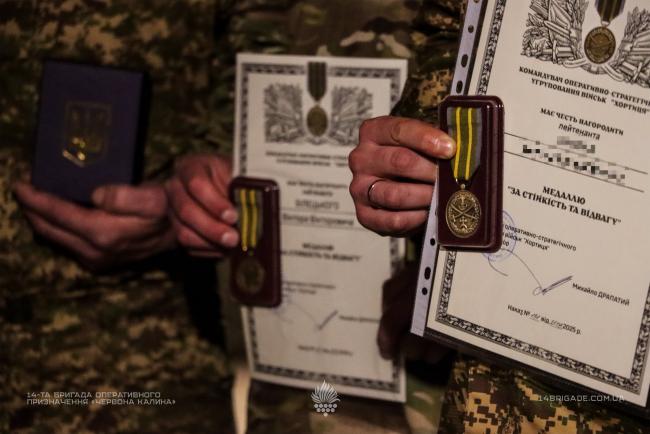 Новини Вінниці - фото з Бійці «Червоної Калини» отримали відзнаки за стійкість на передовій