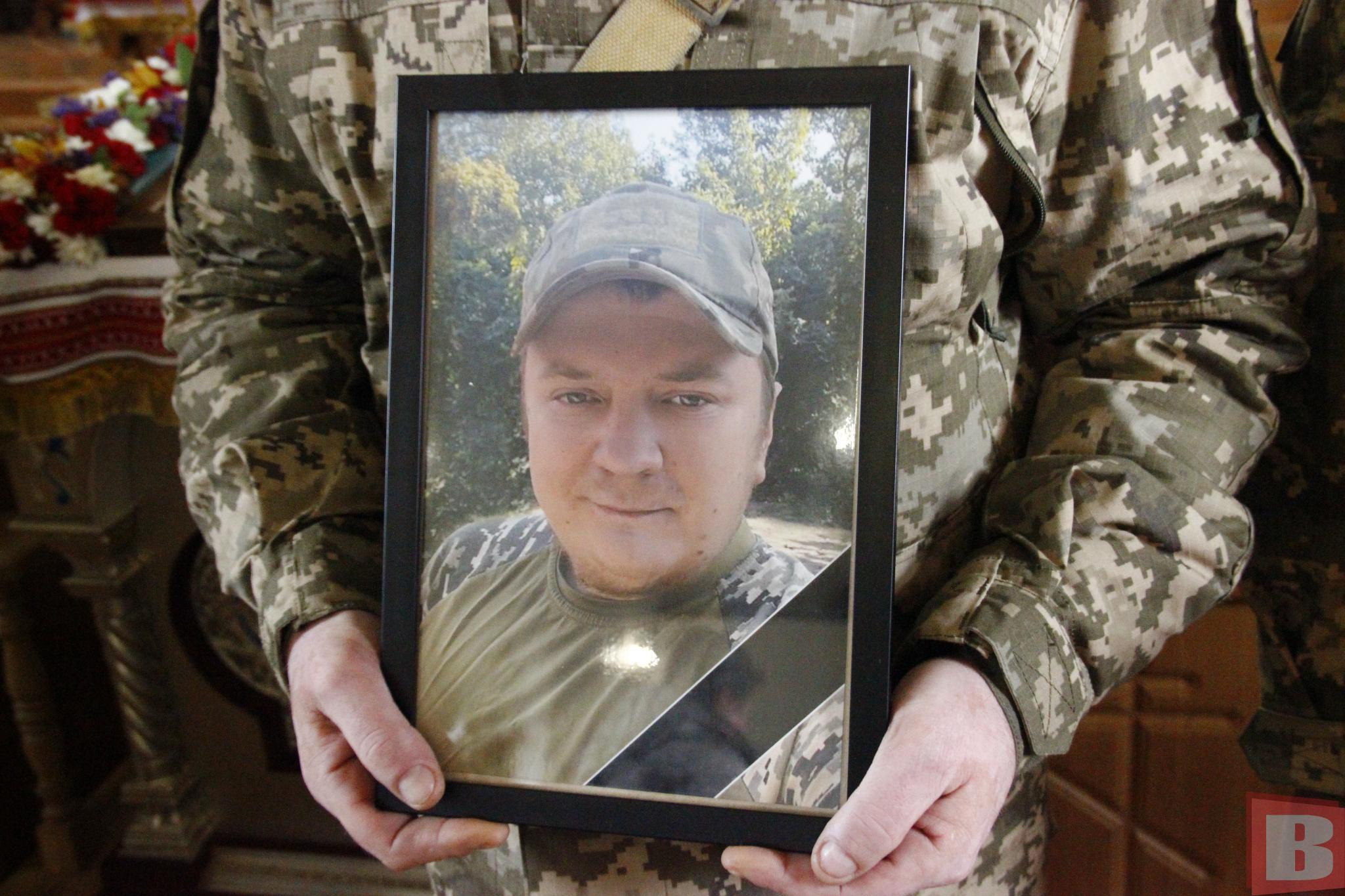 Новини Хмельницького - фото з «Він не встиг створити сім’ю»: у Хмельницькому попрощалися із Романом Панчуком