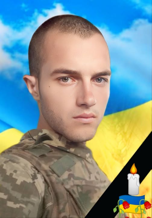 На зображенні може бути: 1 особа