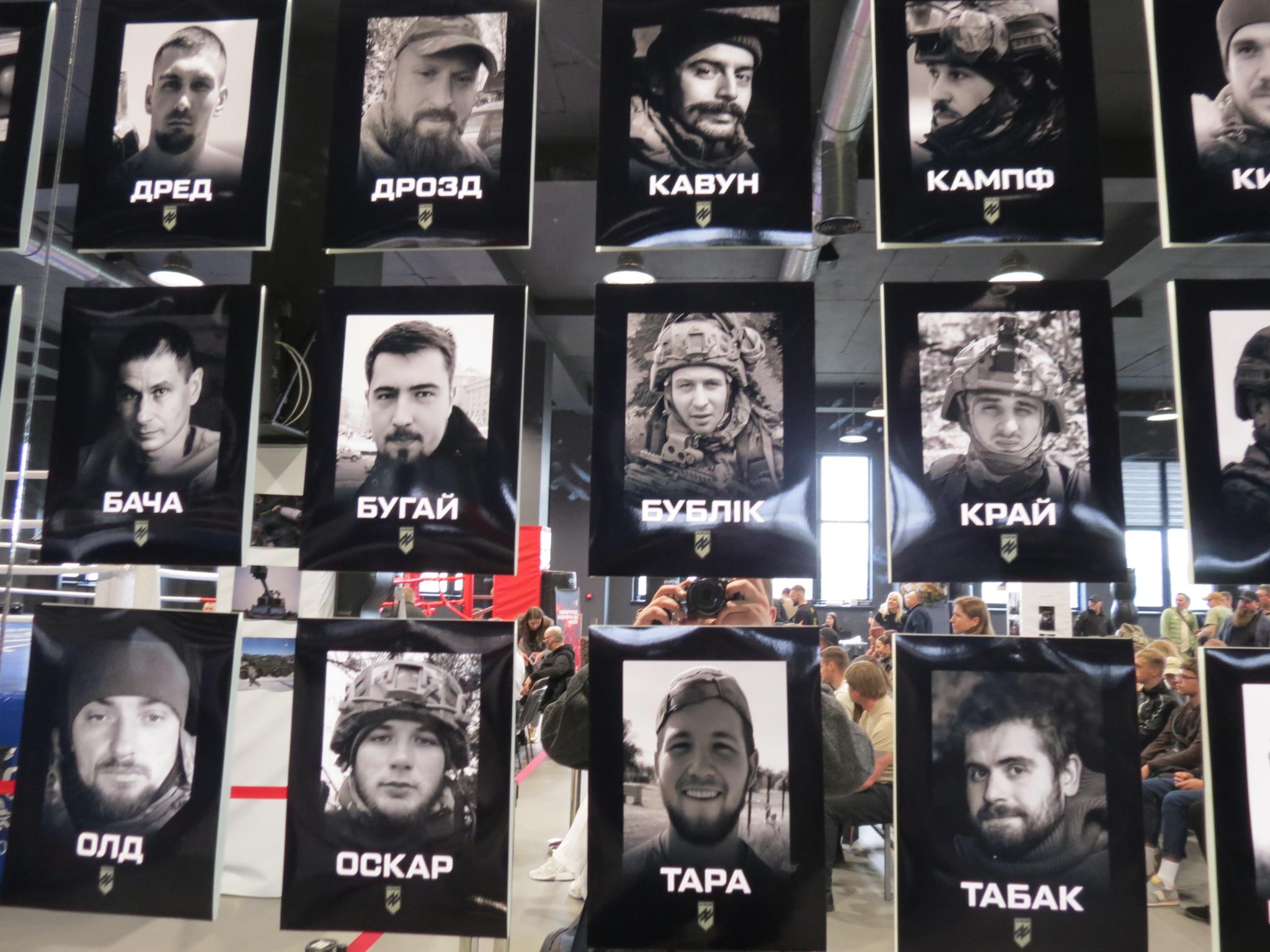 Новини Вінниці - фото з Змагання присвятили Назарію Гринцевичу із позивним «Грєнка» та іншим загиблим «азовцям»