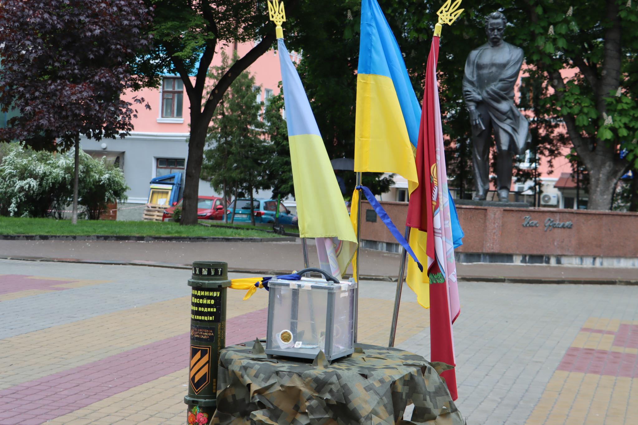 Новини Тернополя - фото з Збирать гроші на підтримку захисників: у центрі міста благодійний концерт