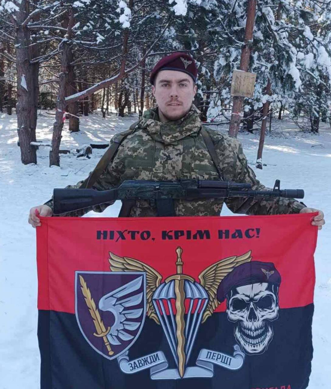 Новини Хмельницького - фото з На Хмельниччині попрощались із п'ятьма військовими. Історії героїв