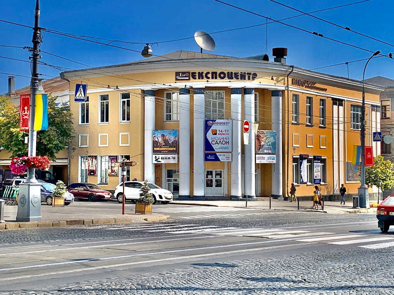 Новини Вінниці - фото з Від «Росії» до «Миру»: куди зникли вінницькі кінотеатри минулого