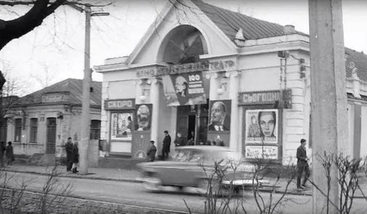 Новини Вінниці - фото з Від «Росії» до «Миру»: куди зникли вінницькі кінотеатри минулого