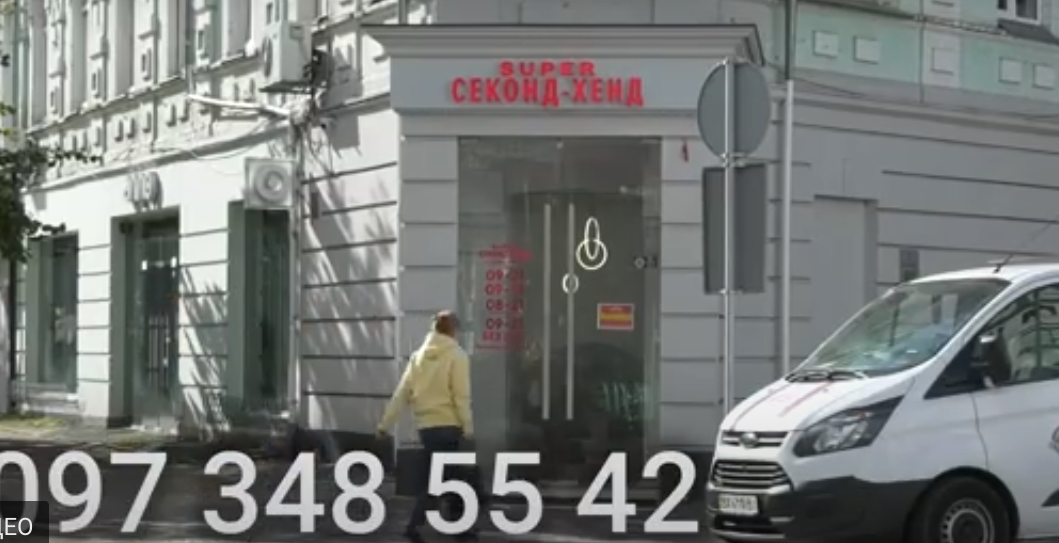 Новини Хмельницького - фото з У Хмельницькому зникла 40-річна Людмила Криуліна: прикмети