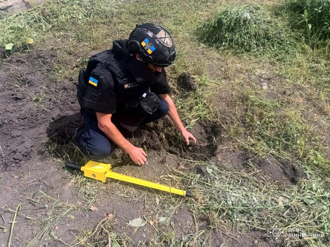 Новини Вінниці - фото з «Сюрприз» на городі: у Козятині знайшли небезпечний боєприпас