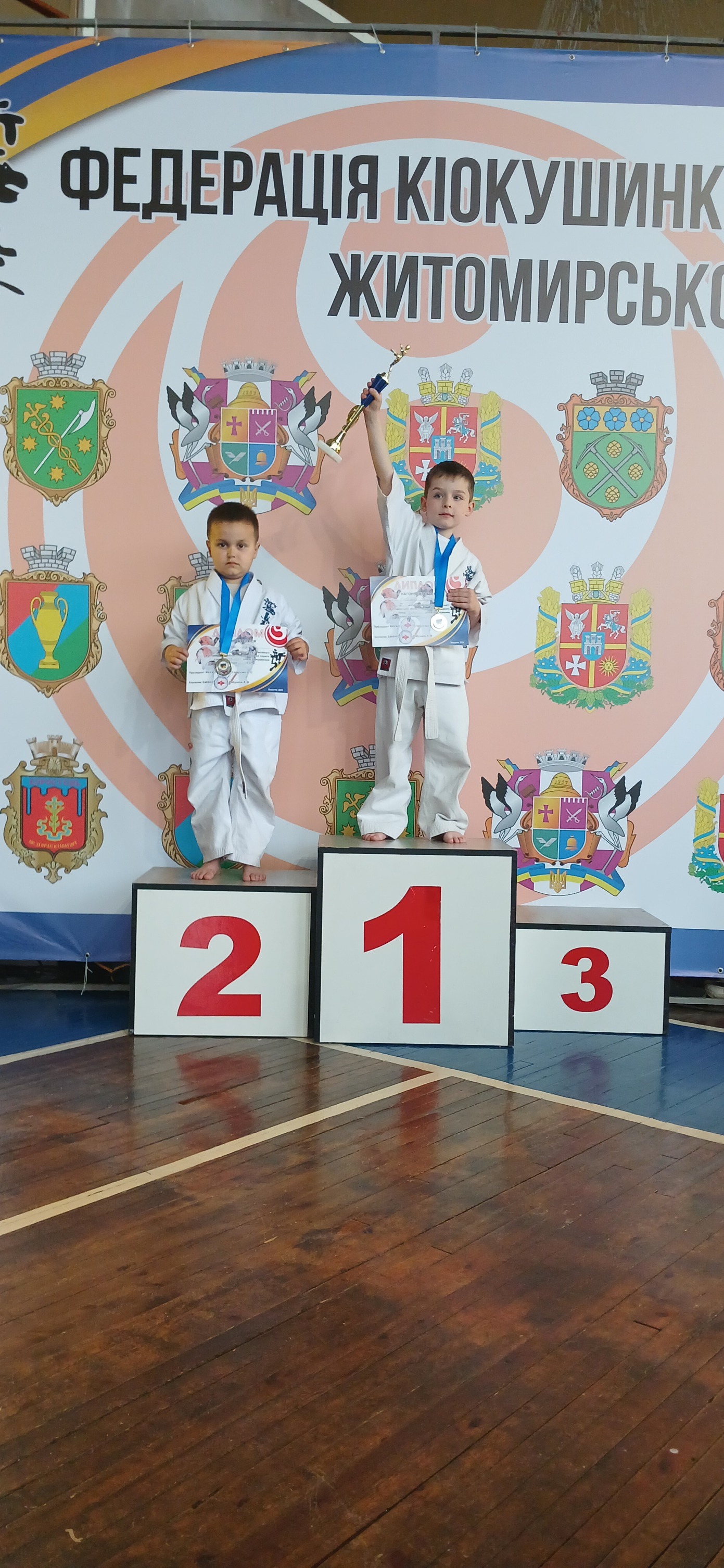 Новини Козятина - фото з Каратисти клубу «Тако» привезли з Бердичева 47 медалей, 18 із них золоті