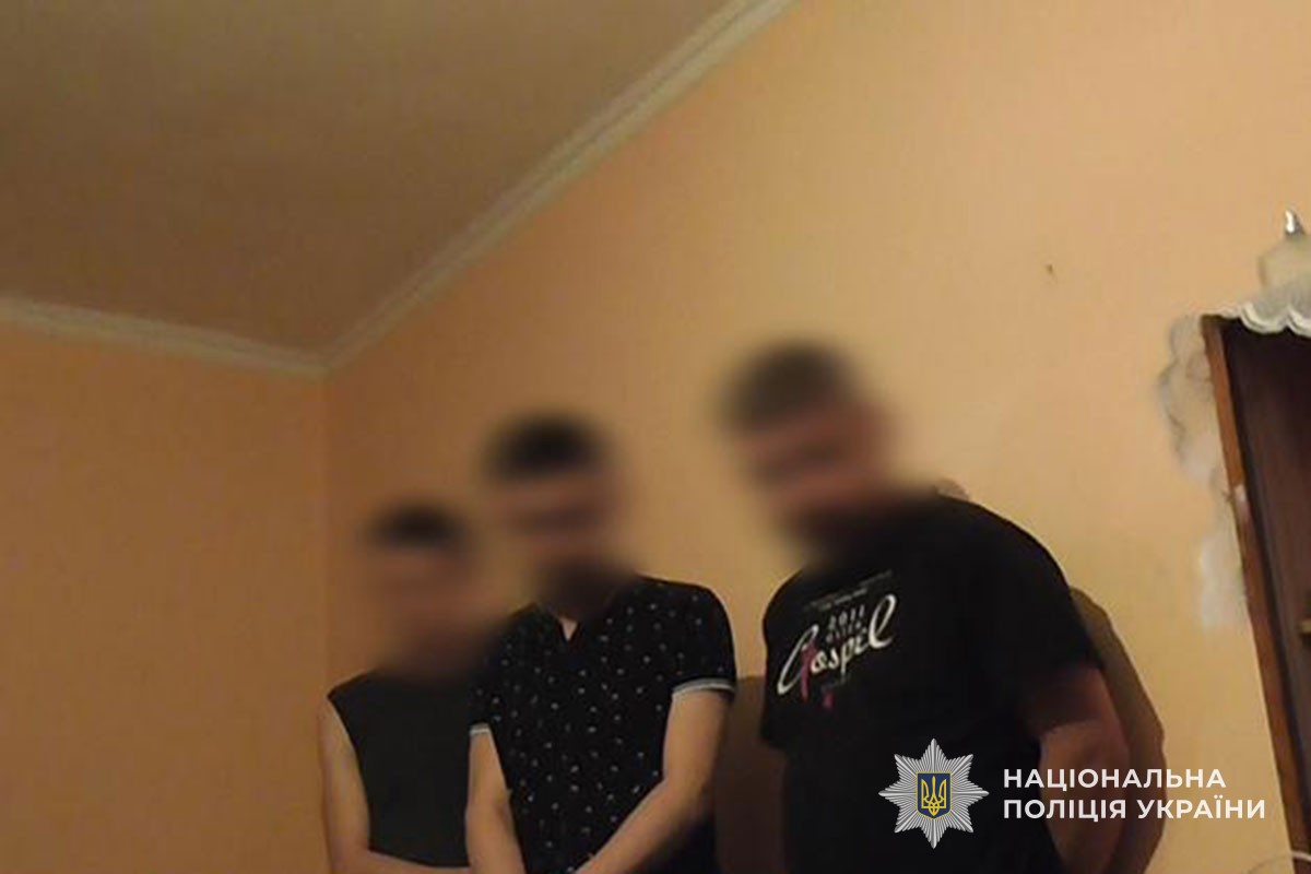 Новини Тернополя - фото з Підмішували медпрепарат і грабували — у серії розбійних нападів на тернополян звинувачують жителя Львівщини