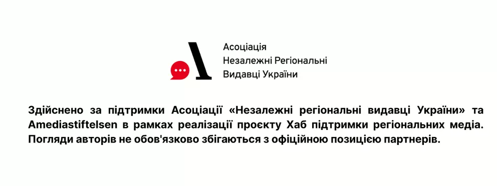 Новини Тернополя - фото з Хто відповість за смерть первістка? Подружжя переконане, що втратило дитину через дії лікарки