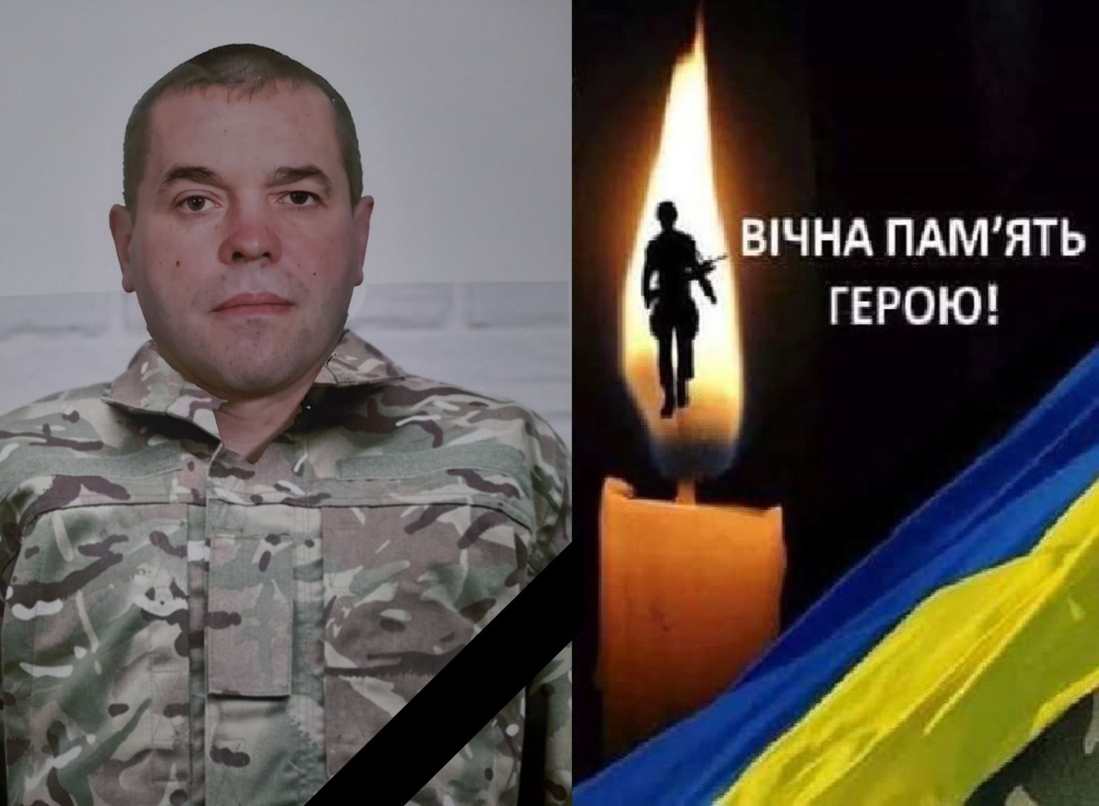 Новини Хмельницького - фото з Вважалися зниклими: на війні загинули троє жителів Хмельниччини